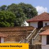 8Uggal-Aluthnuwara-Dewalaya