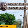 12-Ridiyagama-Safari-Park